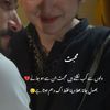 tarahumayar6