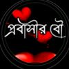 md.sajim030