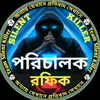 sk.rafiq.khan123
