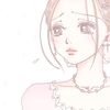 its_strella_