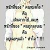 fffffff18888