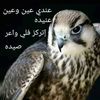 user857949307340