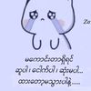 aai.zar