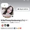 .bai_20