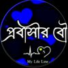 .jannatar.ammu
