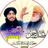 Mulana Fazlur Rahman Fan 🕌