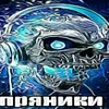 supertor148852