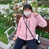 user7619020093195