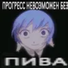 ahdhpl