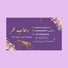 user9277020435308