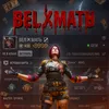 matyshka02