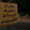 quran_rz8a5