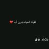 user6538197833834