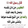 user4067887463287