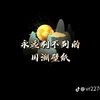 wewer1266