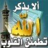imen.fandouli8