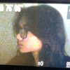 _botash.ka