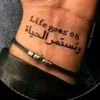 nassour.nassour8