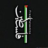 ayanbaloch753brand