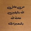 user5086174054540