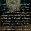 abdullah.salem184