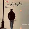 mortaza.hmide