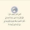 faisal73019