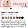 Amara Online Shop