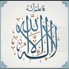 user8434780040540