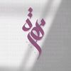mohra.lingerie