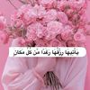 naweldxb