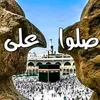 idriss.margoum