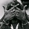 gouni_officiel