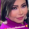 dodo.love.sherine