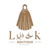 لوك بوتيكLook Boutique