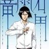 soma_tiv
