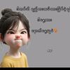 aung.phyo2018