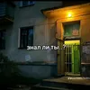 bus.kostanay.trans