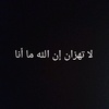 humairayyh_