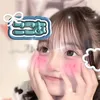 rino_rino_rinogumi