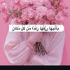 noora65879
