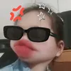tuibaocon