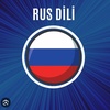 rus.dili1