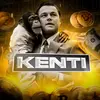 kenti518