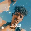 dafaalla.ali.alhaj