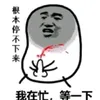 bin.b_l