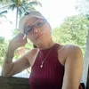 meriam.nenio