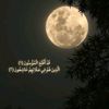 amlgamal933