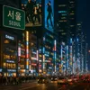starry_seoul