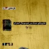 muhmed5016